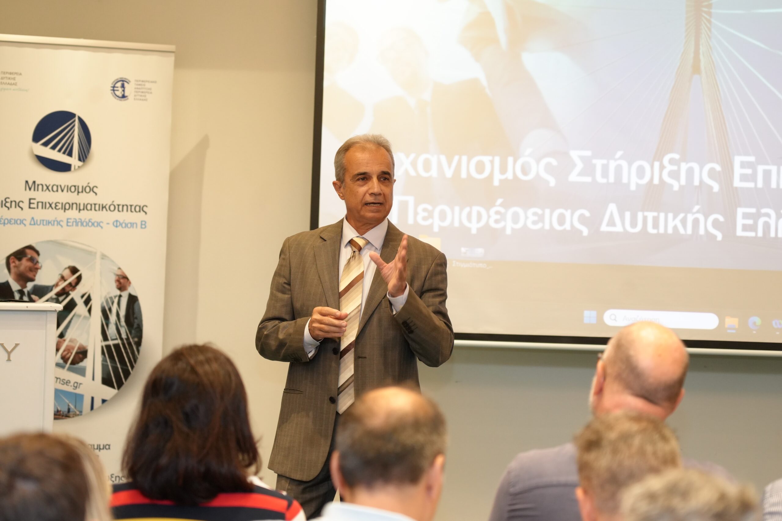 Με επιτυχία πραγματοποιήθηκε το Workshop με θέμα: «Δημιουργία εξαγώγιμου προϊόντος & εξαγωγικές διαδικασίες».
