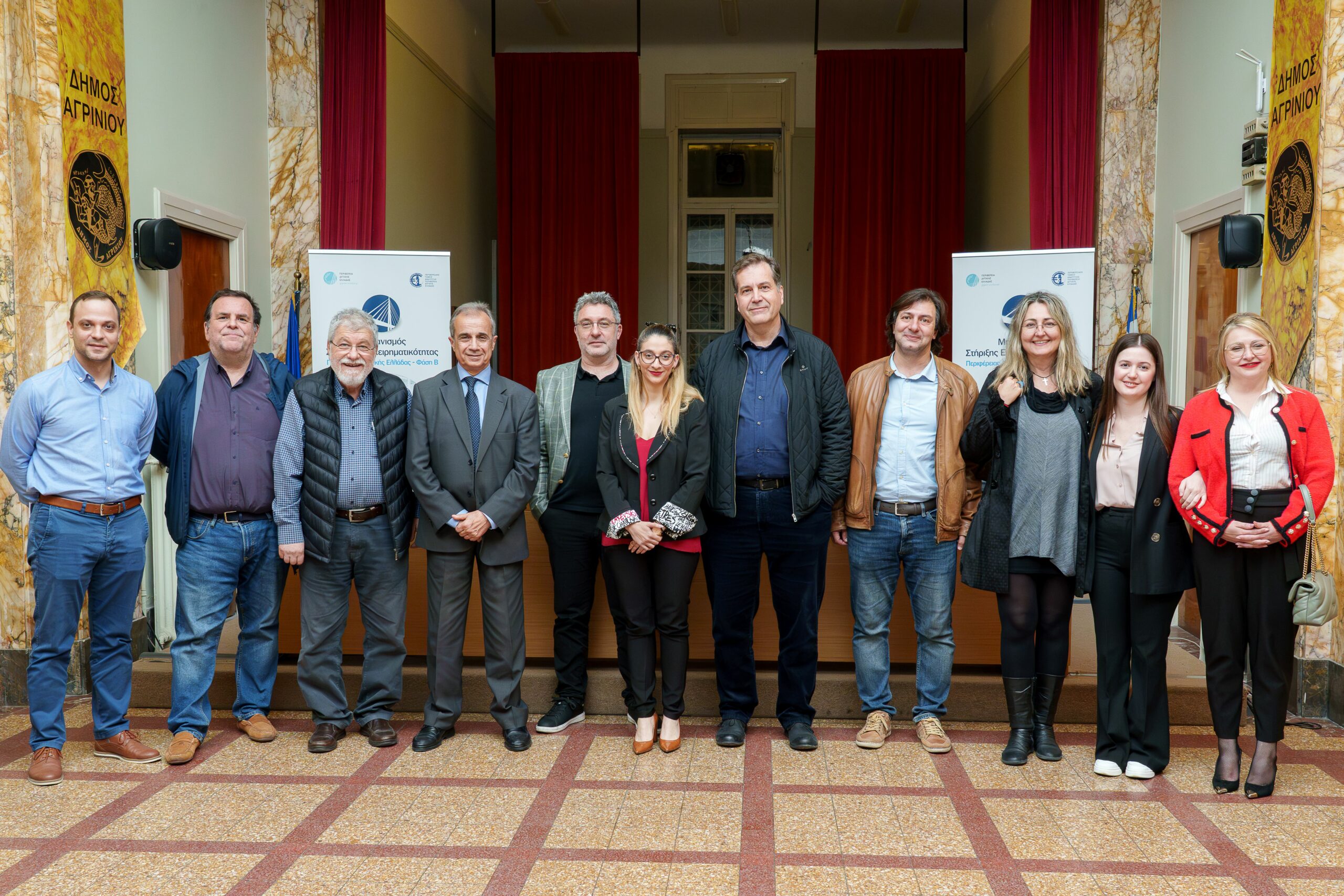 Oλοκληρώθηκε με επιτυχία ένα ακόμη Workshop με θέμα: «Δημιουργία εξαγώγιμου προϊόντος & εξαγωγικές διαδικασίες» στο Αγρίνιο