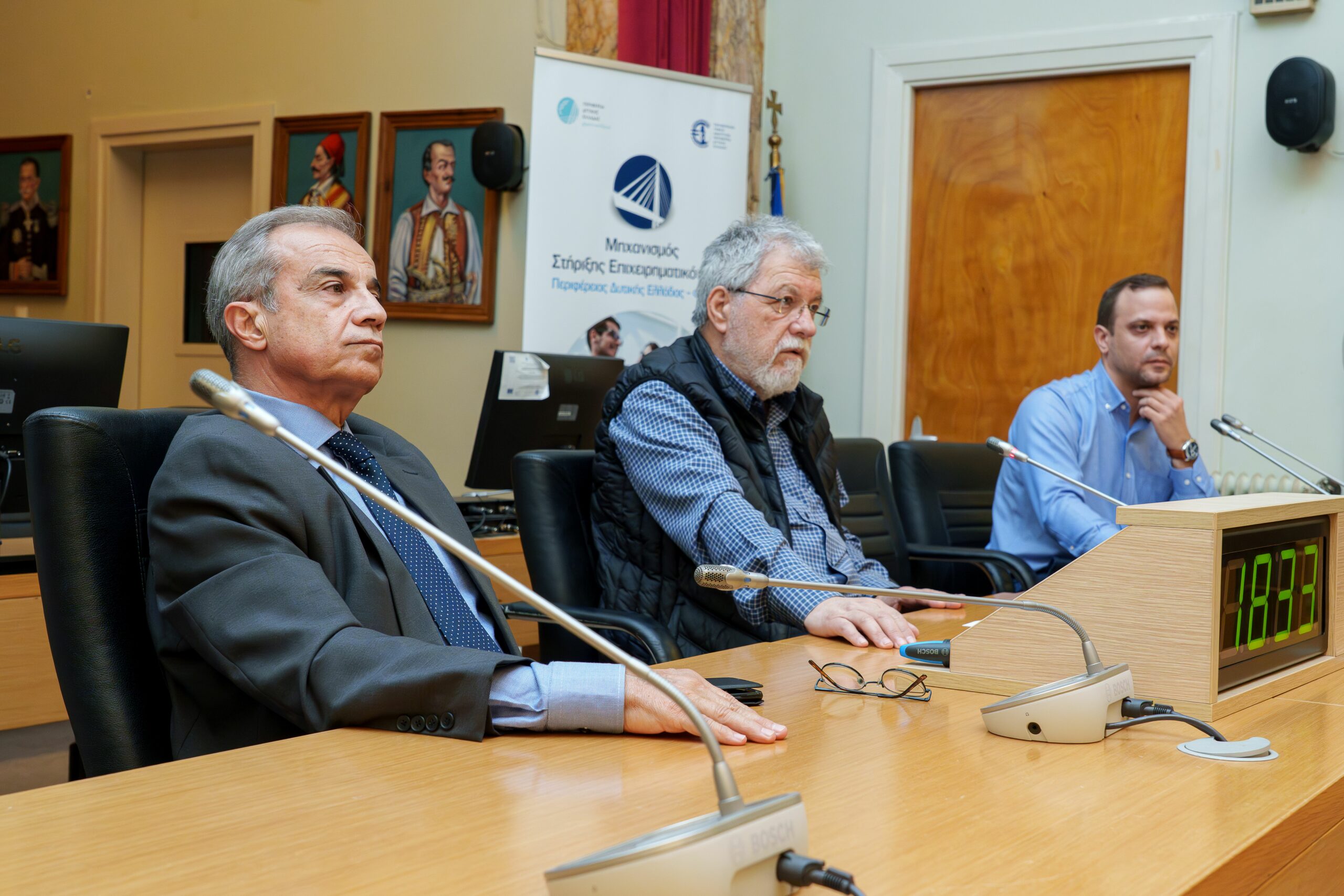 Oλοκληρώθηκε με επιτυχία ένα ακόμη Workshop με θέμα: «Δημιουργία εξαγώγιμου προϊόντος & εξαγωγικές διαδικασίες» στο Αγρίνιο