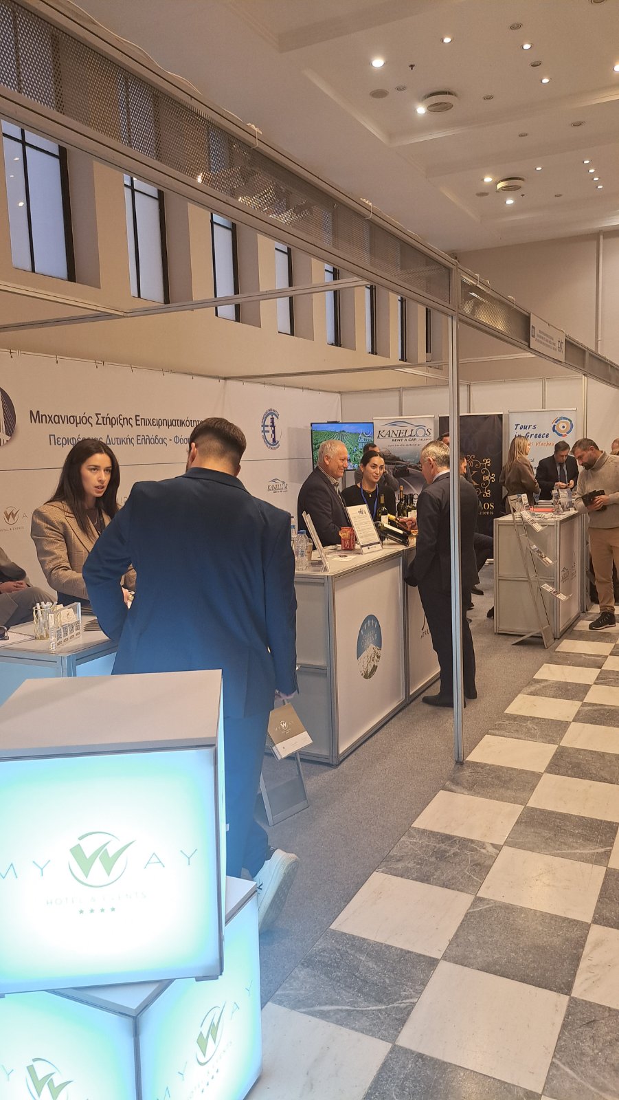 εικόνα_Viber_2025-12-15_12-15-15-434