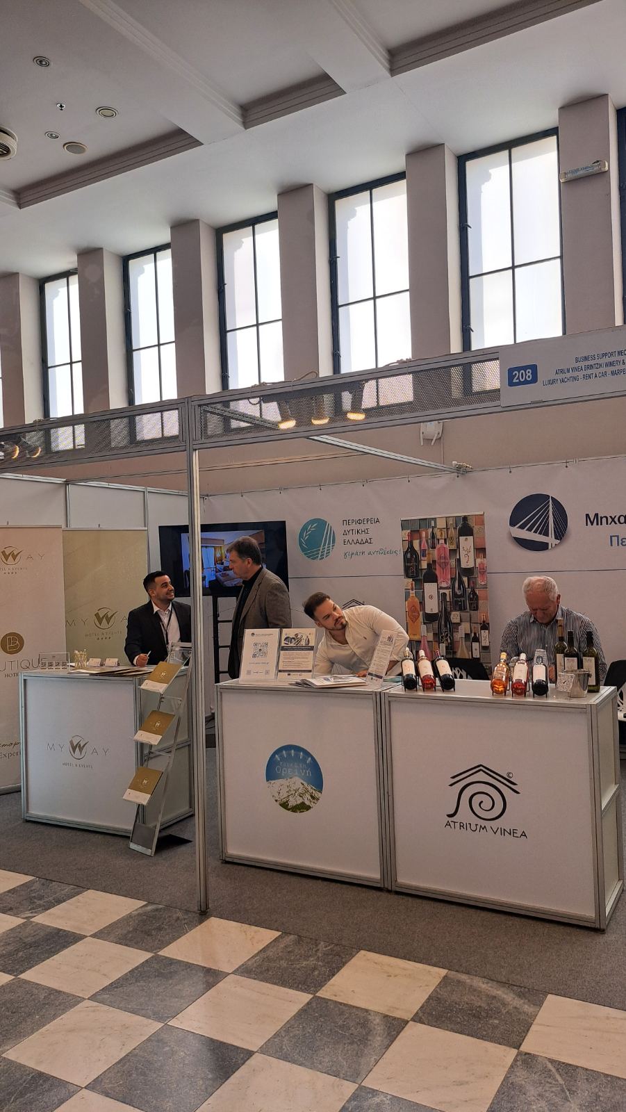 εικόνα_Viber_2025-12-15_12-15-15-963