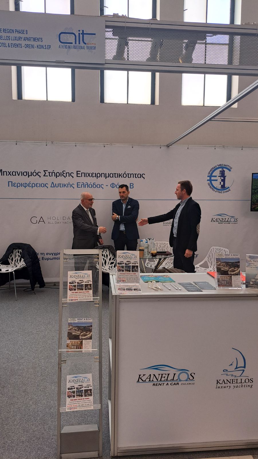 εικόνα_Viber_2025-12-15_12-15-16-422